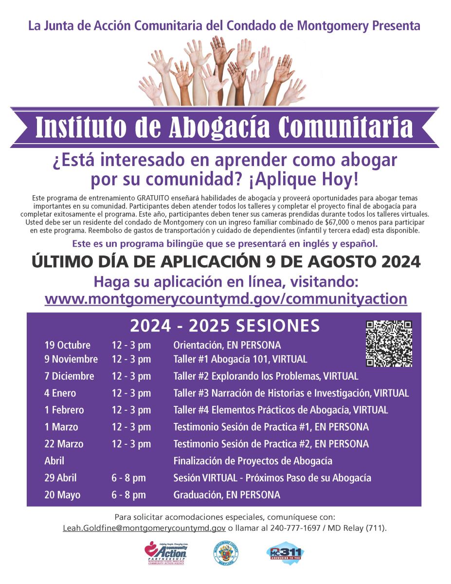 Spanish CAI Outreach flyer